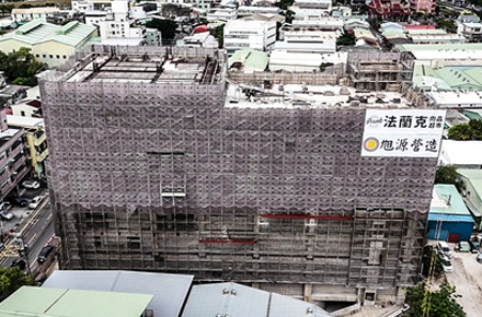 統賀冷凍食品五股廠房新建工程