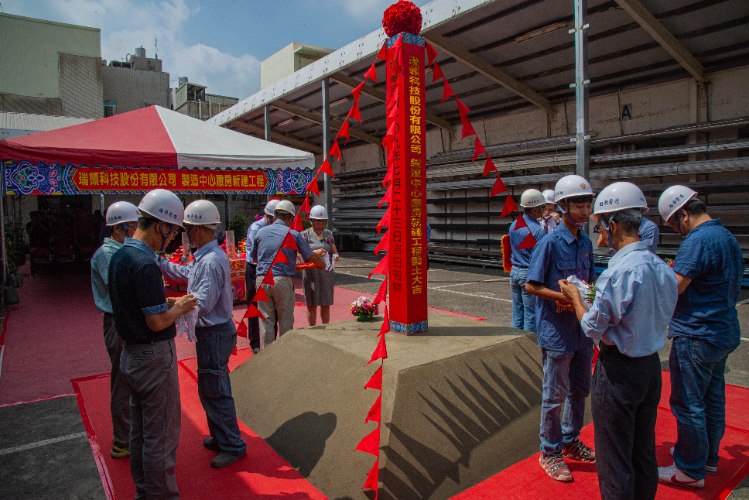 瑞領科技楊梅廠房新建工程