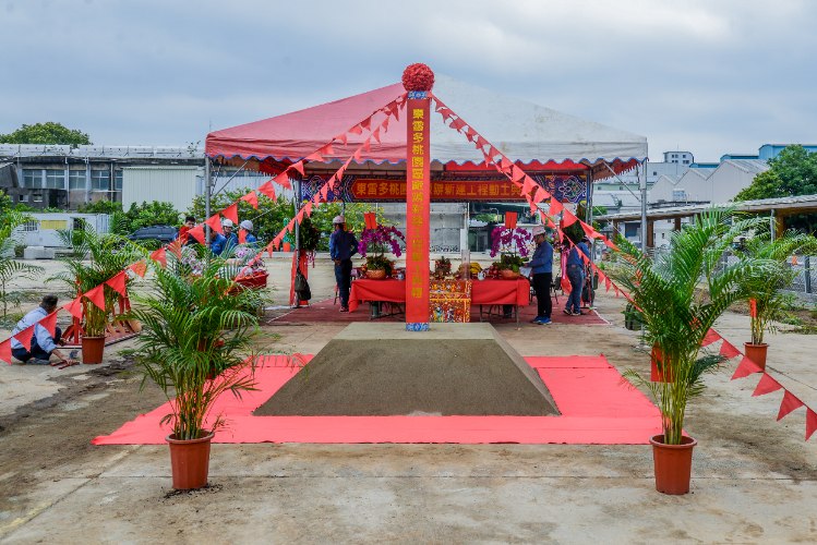 東雷多廠房新建工程