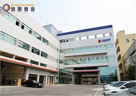 正德防火工業企業總部大樓新建工程