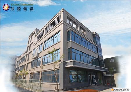 宗洋企業中壢廠房新建工程