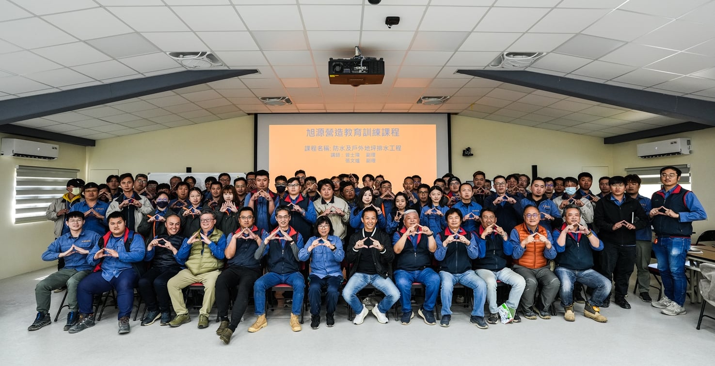 內容頁面教育訓練