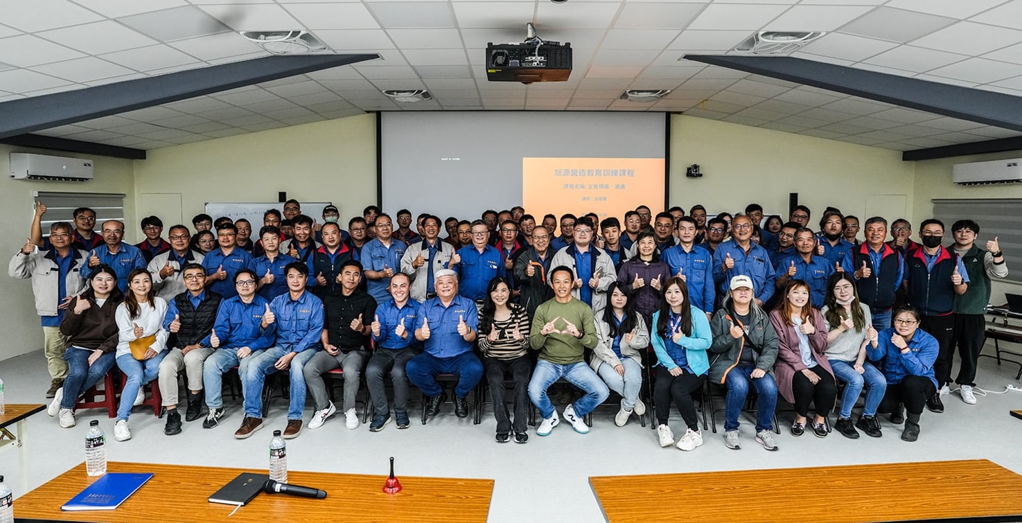 內容頁面教師訓練