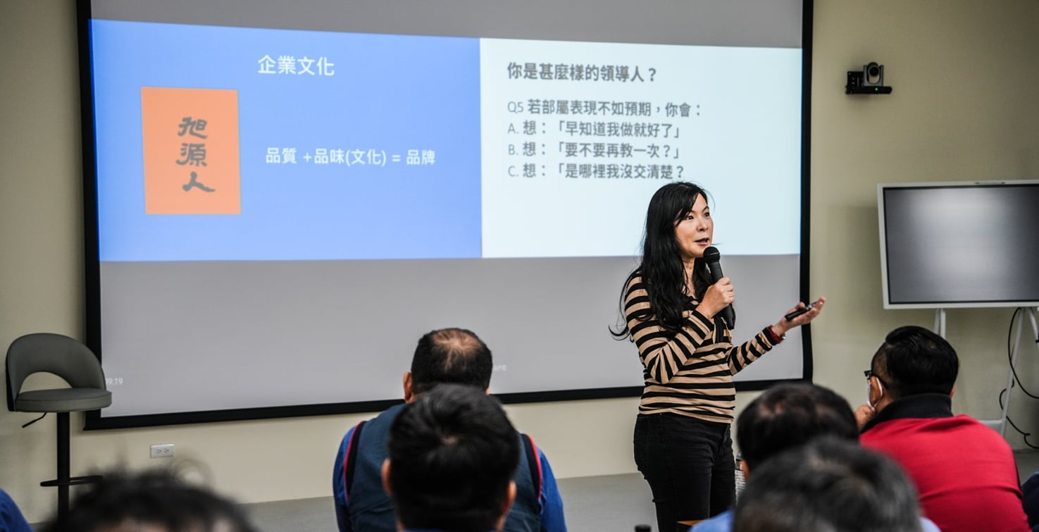 內容頁面教師訓練4