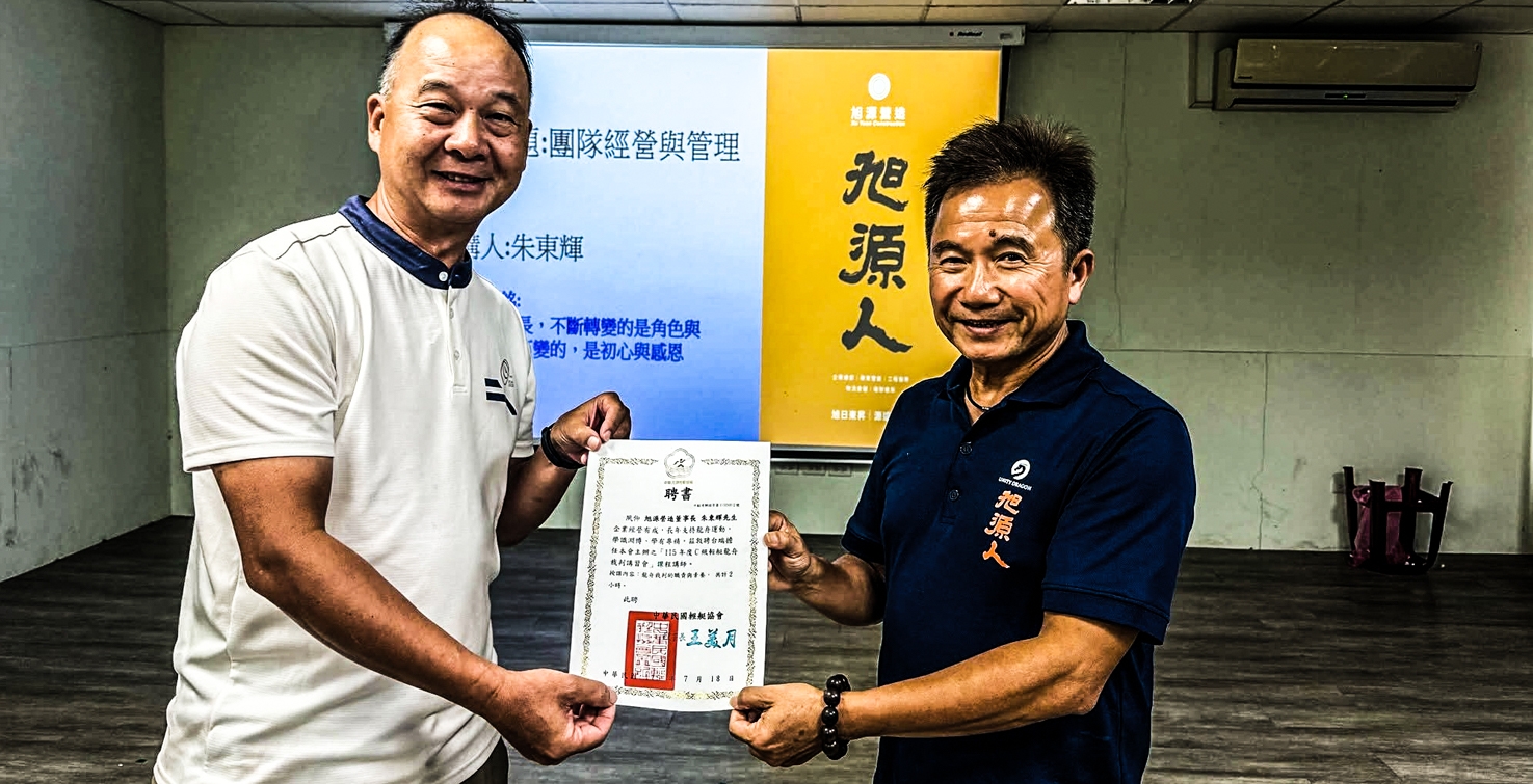 內容頁面3
