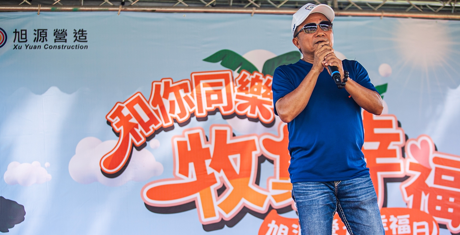 內容頁面3