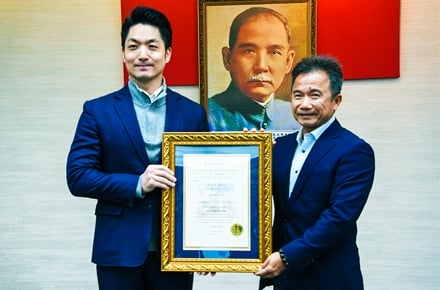 獲頒台北市榮譽市民，見證企業社會貢獻新篇章