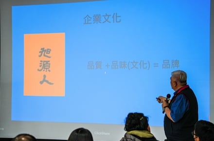 【員工教育訓練】營造工程核心技術與施工品質控管實務