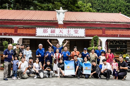 【建築希望 ‧ 守護角落】旭源營造走入那羅部落，啟動「希望工程角落計畫」物資支援行動