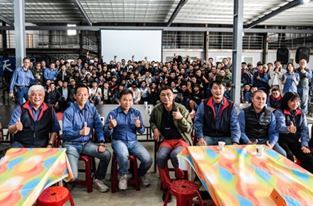 2025 旭源營造首屆移工饗宴圓滿落幕