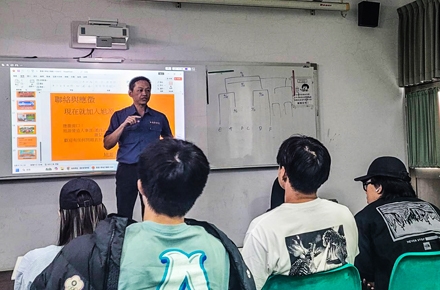 產學攜手，共築巔峰：旭源營造前進真理大學推動人才培育計畫