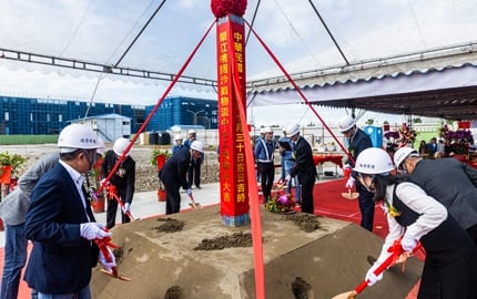 賀榮江桃園沙崙物流中心工程動土典禮2025/10/30諸事大吉