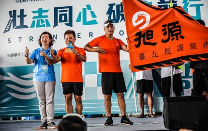 同心協力，共築巔峰：賀 旭源武士隊榮獲 2025 台北國際龍舟賽第一名