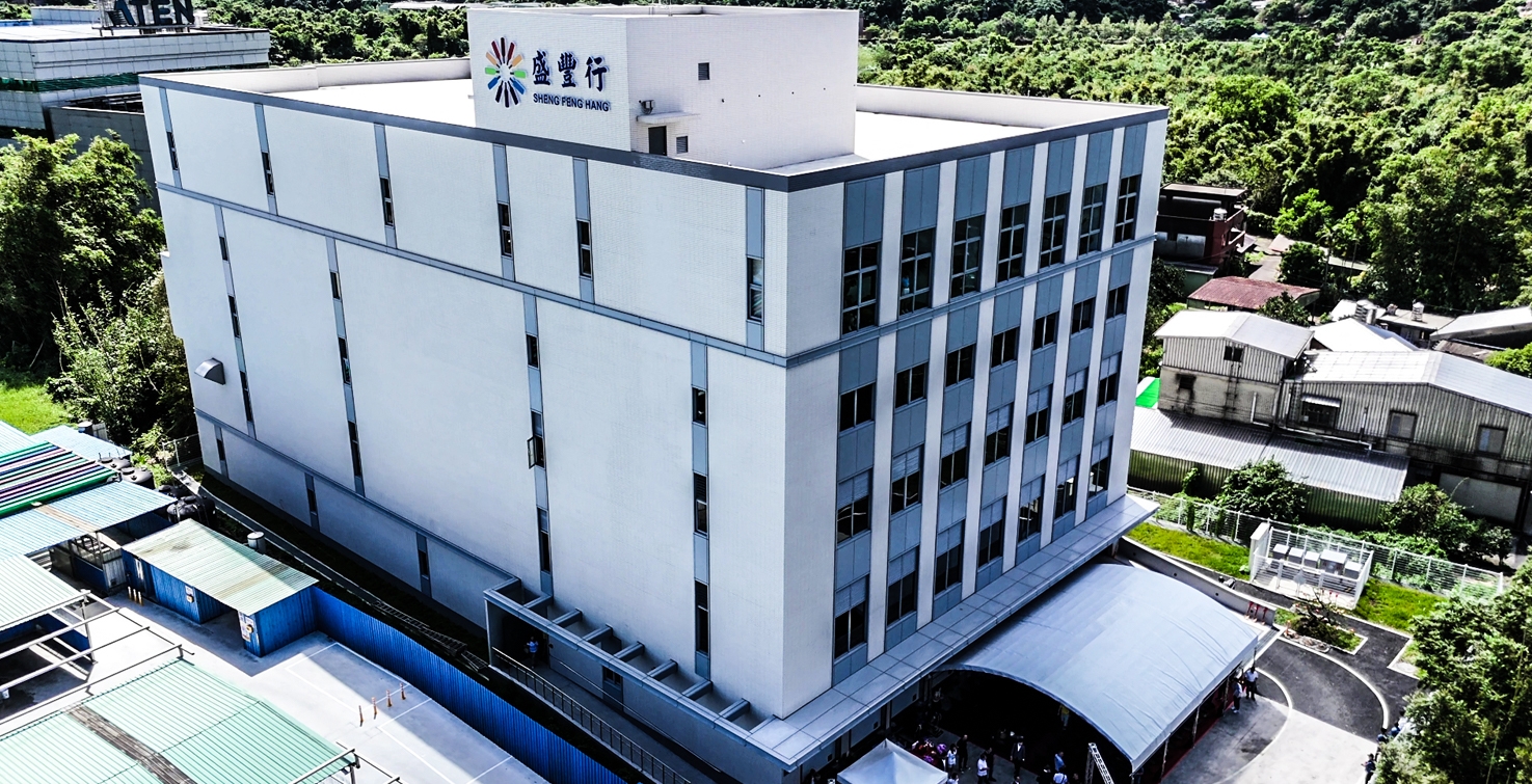 工程實績相冊圖盛豐行