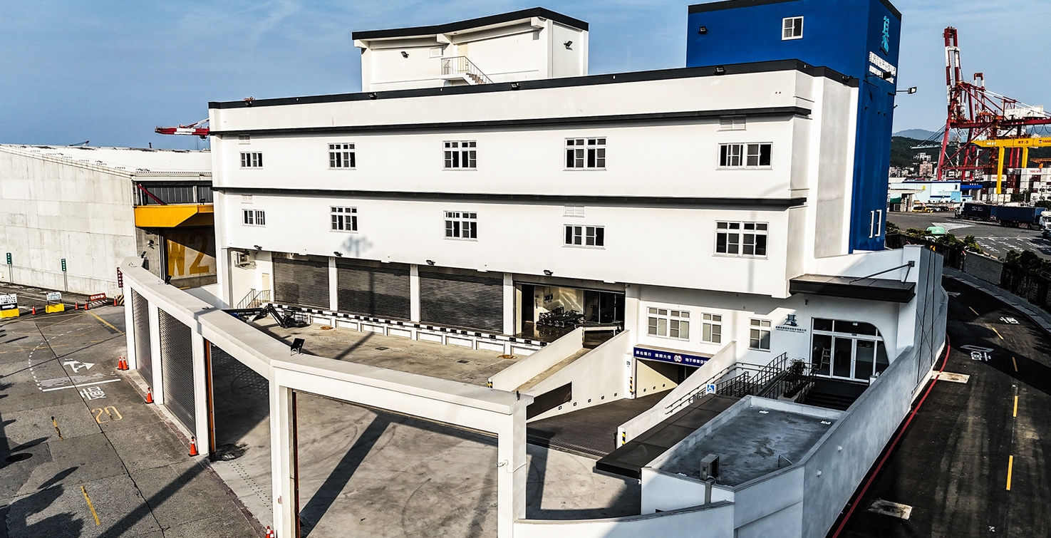 工程實績相冊圖基隆港