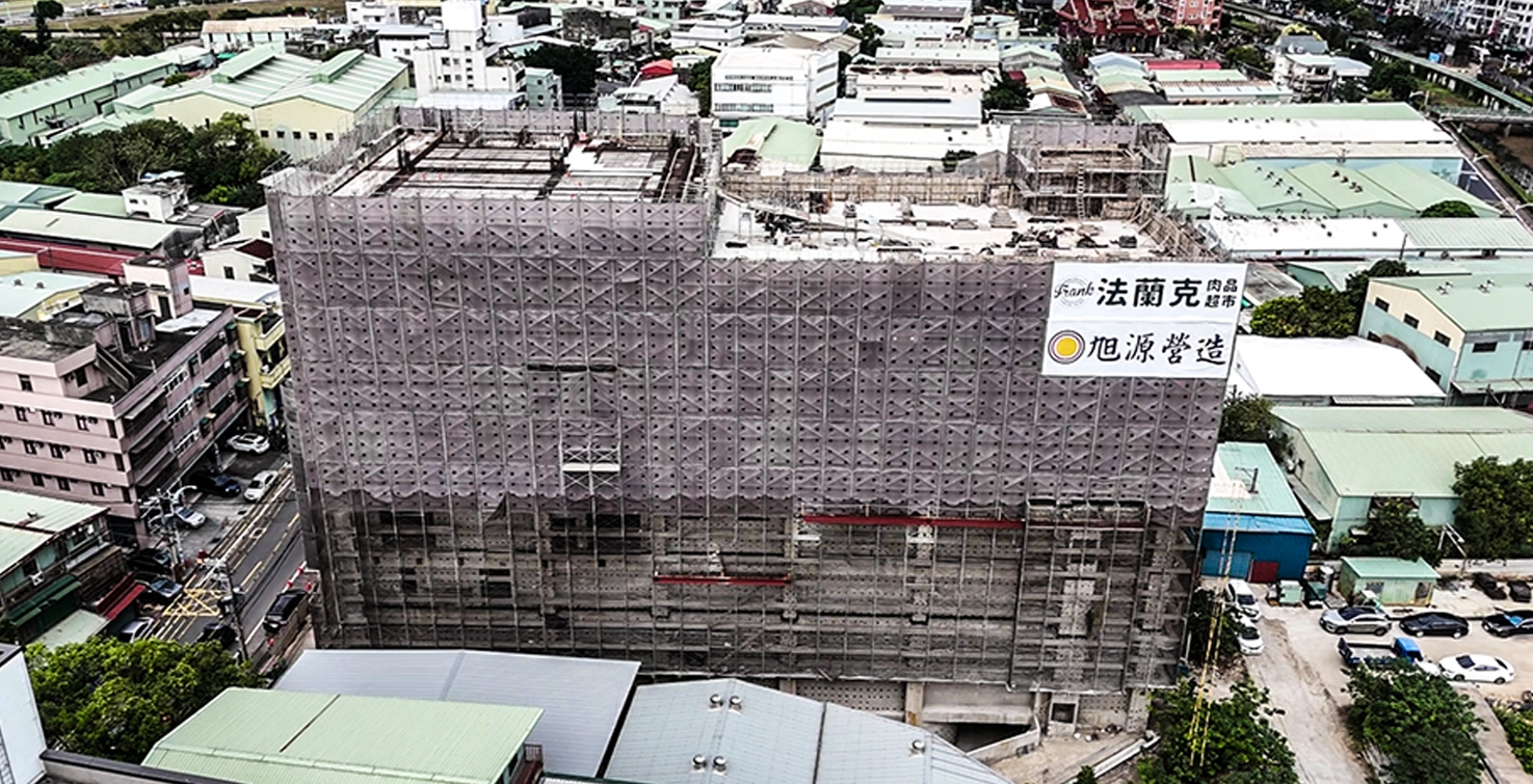 工程實績相冊圖統賀2