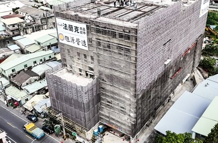 統賀冷凍食品五股廠房新建工程