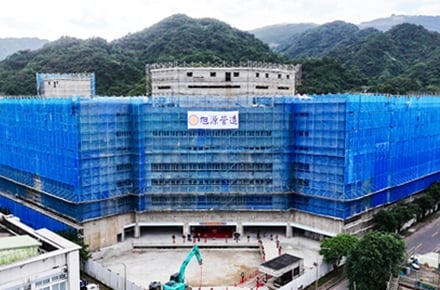 虎山實業新建工程