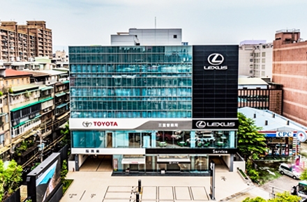 國都汽車三重廠新建工程