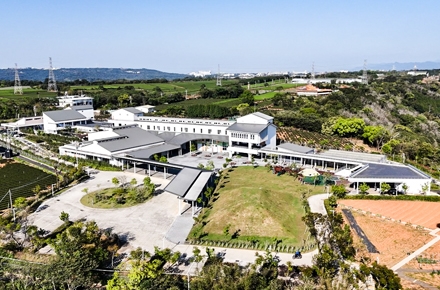 關西罕疾基金會家園新建工程