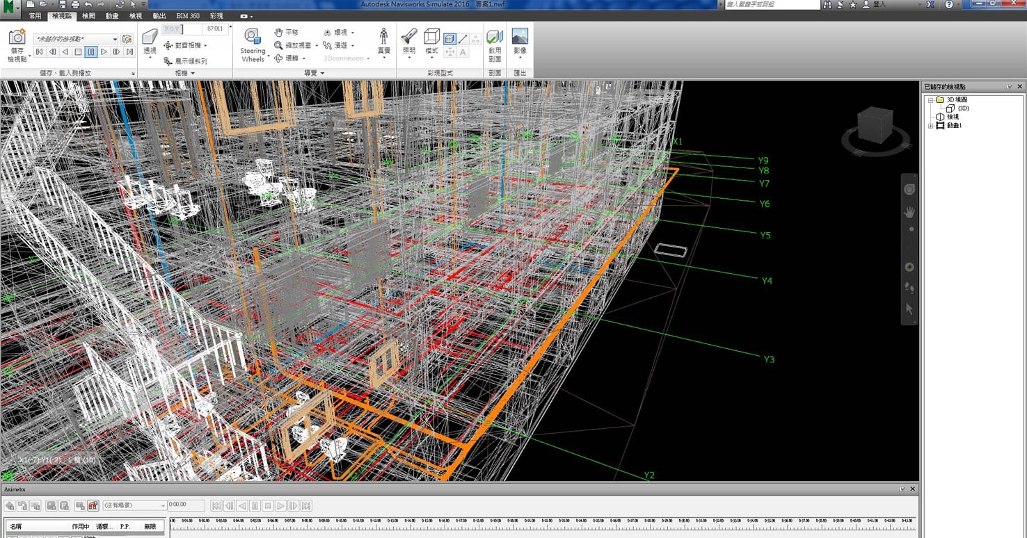 專業技術內容圖3d視覺溝通1