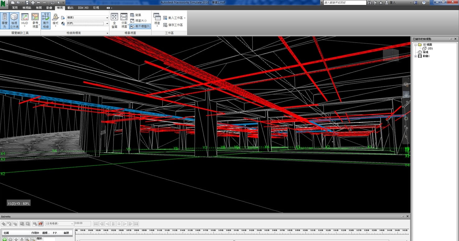 專業技術內容圖建築結構機電介面整合協調1