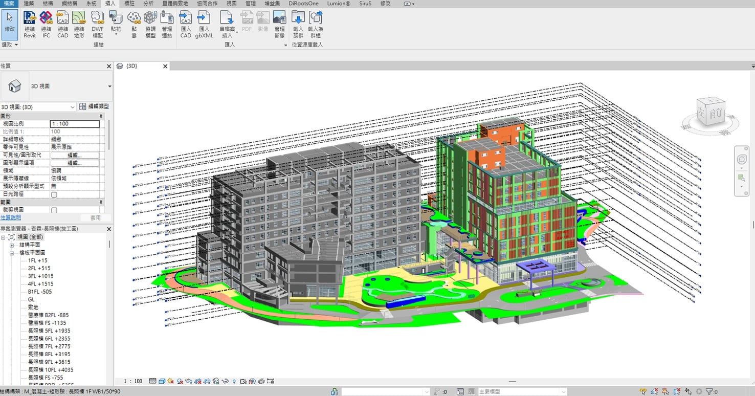 專業技術內容圖建築資訊模型BIM 技術